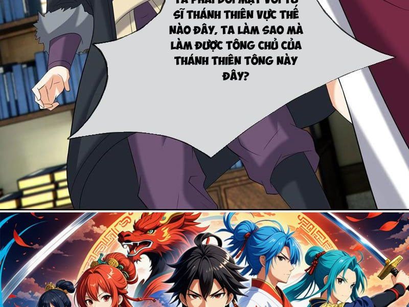 đọc truyện Thu Triệu Vạn Đồ Đệ, Vi Sư Vô Địch Thế Gian Chương 114 ảnh 130 tại Thiên Thai Truyện