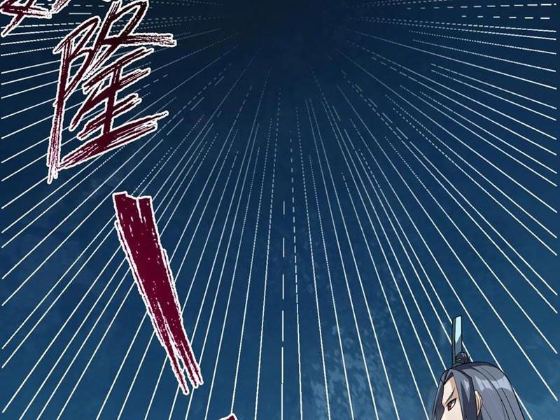 đọc truyện Thu Triệu Vạn Đồ Đệ, Vi Sư Vô Địch Thế Gian Chương 114 ảnh 74 tại Thiên Thai Truyện