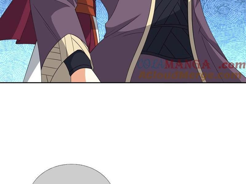 đọc truyện Thu Triệu Vạn Đồ Đệ, Vi Sư Vô Địch Thế Gian Chương 115 ảnh 34 tại Thiên Thai Truyện