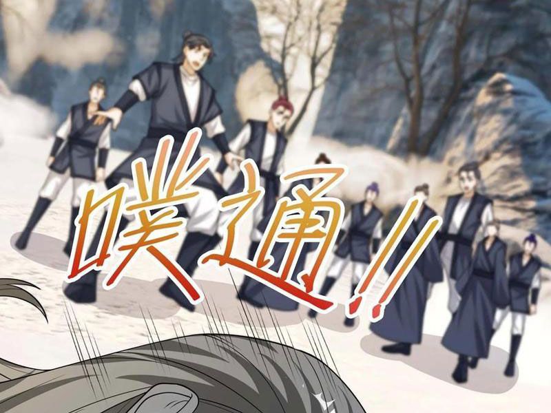 đọc truyện Thu Triệu Vạn Đồ Đệ, Vi Sư Vô Địch Thế Gian Chương 115 ảnh 50 tại Thiên Thai Truyện