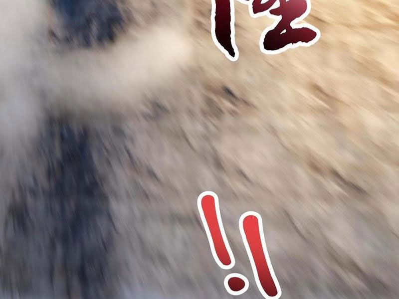 đọc truyện Thu Triệu Vạn Đồ Đệ, Vi Sư Vô Địch Thế Gian Chương 115 ảnh 85 tại Thiên Thai Truyện