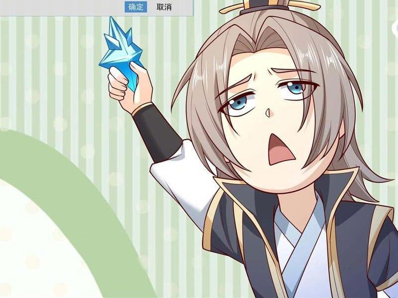 đọc truyện Thu Triệu Vạn Đồ Đệ, Vi Sư Vô Địch Thế Gian Chương 117 ảnh 21 tại Thiên Thai Truyện