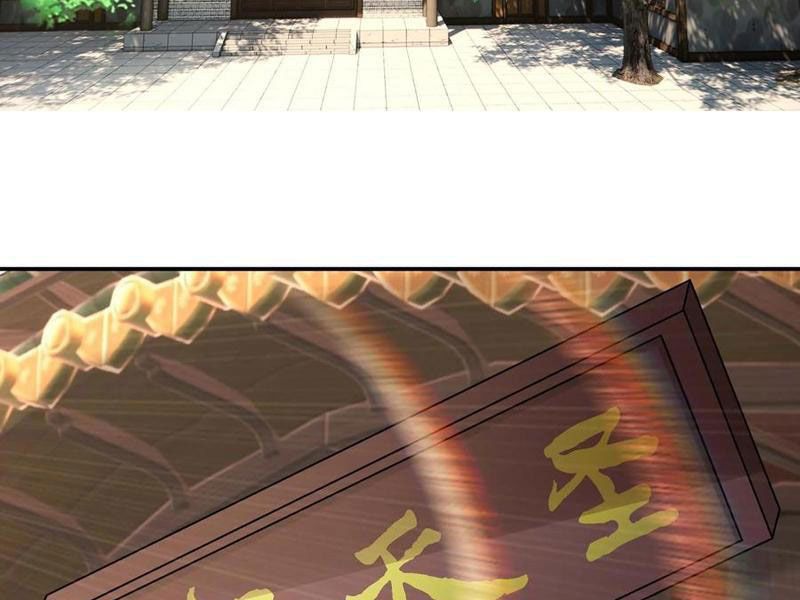 đọc truyện Thu Triệu Vạn Đồ Đệ, Vi Sư Vô Địch Thế Gian Chương 117 ảnh 26 tại Thiên Thai Truyện