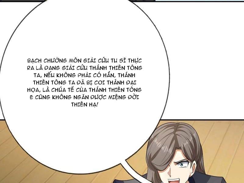 đọc truyện Thu Triệu Vạn Đồ Đệ, Vi Sư Vô Địch Thế Gian Chương 117 ảnh 54 tại Thiên Thai Truyện