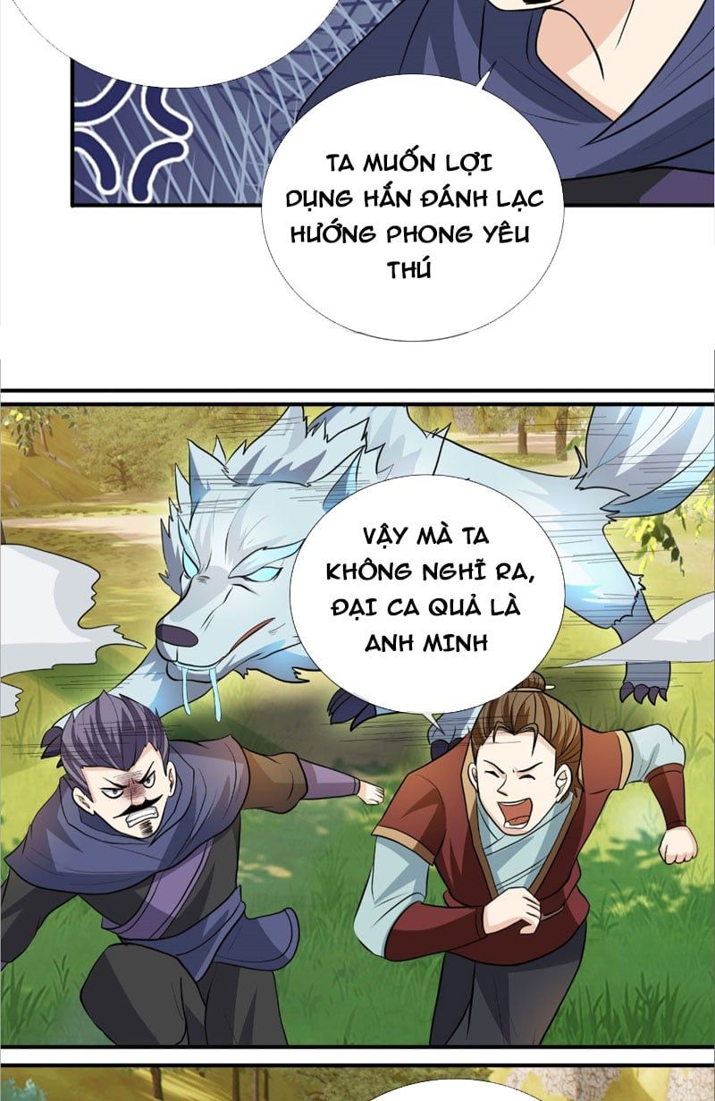 đọc truyện Thu Triệu Vạn Đồ Đệ, Vi Sư Vô Địch Thế Gian Chương 12 ảnh 15 tại Thiên Thai Truyện