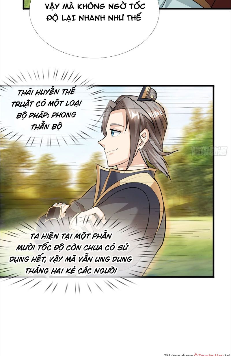 đọc truyện Thu Triệu Vạn Đồ Đệ, Vi Sư Vô Địch Thế Gian Chương 12 ảnh 22 tại Thiên Thai Truyện