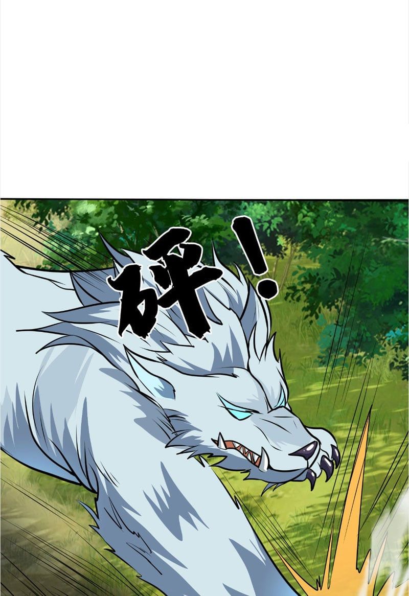 đọc truyện Thu Triệu Vạn Đồ Đệ, Vi Sư Vô Địch Thế Gian Chương 12 ảnh 41 tại Thiên Thai Truyện