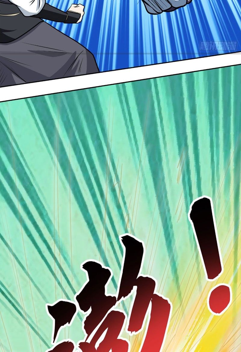 đọc truyện Thu Triệu Vạn Đồ Đệ, Vi Sư Vô Địch Thế Gian Chương 12 ảnh 46 tại Thiên Thai Truyện