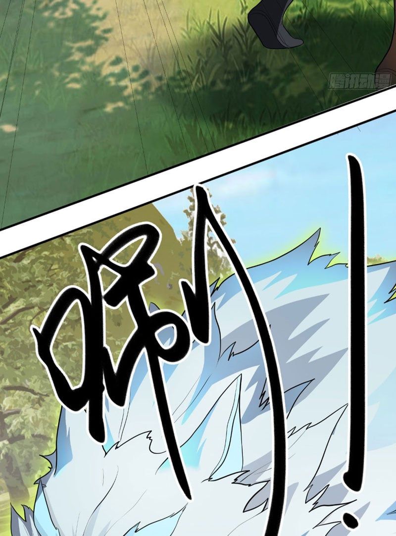 đọc truyện Thu Triệu Vạn Đồ Đệ, Vi Sư Vô Địch Thế Gian Chương 12 ảnh 10 tại Thiên Thai Truyện