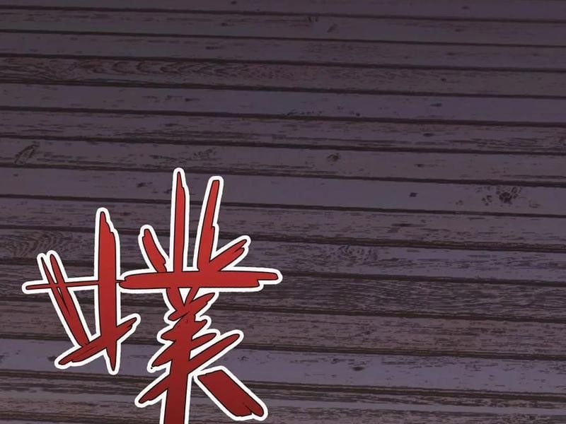 đọc truyện Thu Triệu Vạn Đồ Đệ, Vi Sư Vô Địch Thế Gian Chương 121 ảnh 114 tại Thiên Thai Truyện