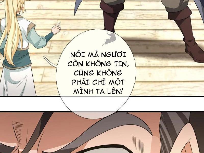 đọc truyện Thu Triệu Vạn Đồ Đệ, Vi Sư Vô Địch Thế Gian Chương 121 ảnh 23 tại Thiên Thai Truyện