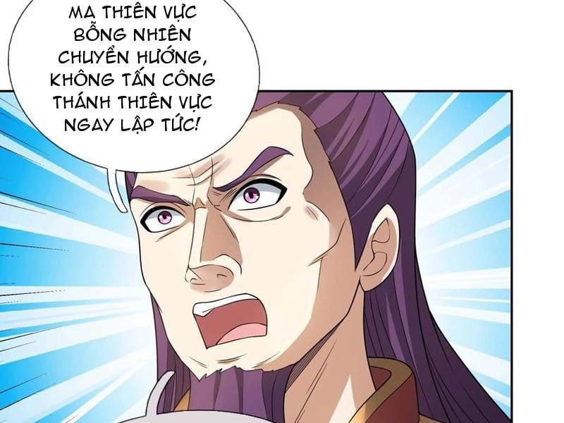 đọc truyện Thu Triệu Vạn Đồ Đệ, Vi Sư Vô Địch Thế Gian Chương 122 ảnh 75 tại Thiên Thai Truyện