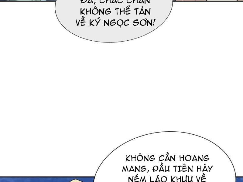 đọc truyện Thu Triệu Vạn Đồ Đệ, Vi Sư Vô Địch Thế Gian Chương 122 ảnh 85 tại Thiên Thai Truyện