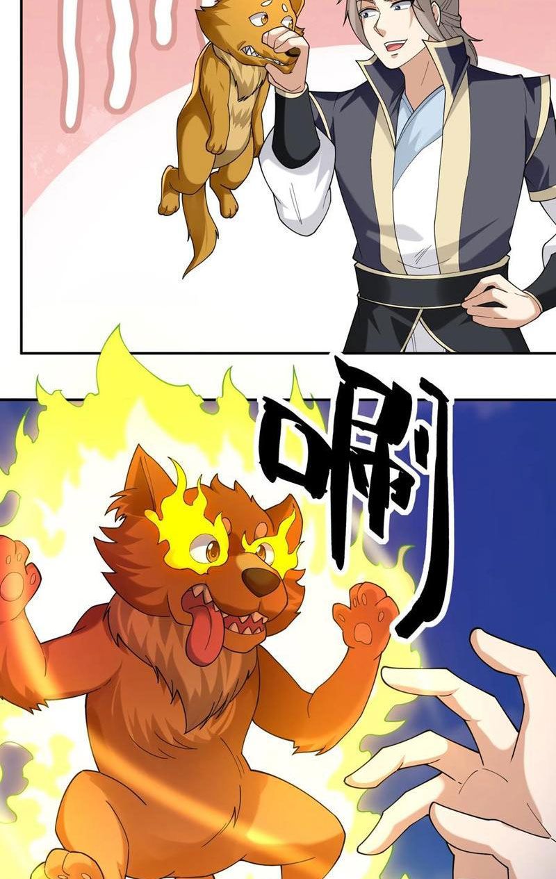 đọc truyện Thu Triệu Vạn Đồ Đệ, Vi Sư Vô Địch Thế Gian Chương 126 ảnh 14 tại Thiên Thai Truyện