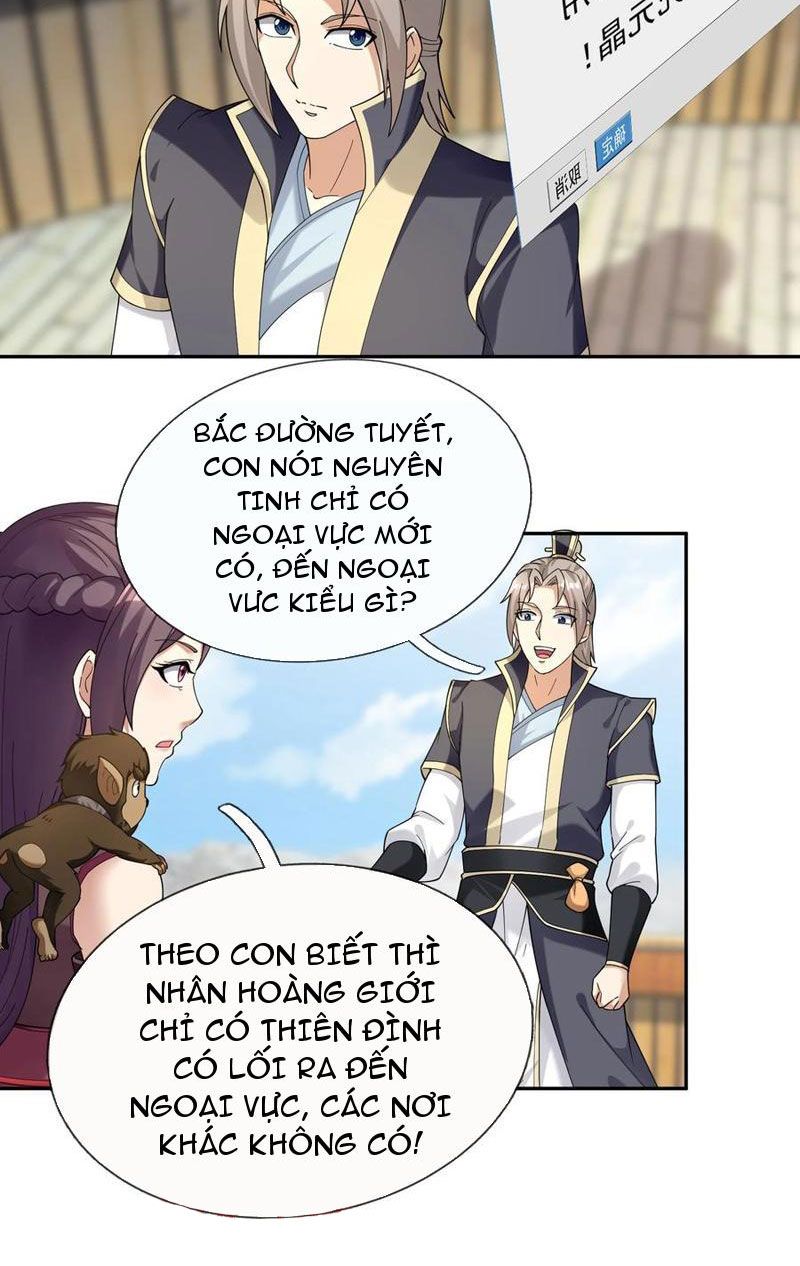 đọc truyện Thu Triệu Vạn Đồ Đệ, Vi Sư Vô Địch Thế Gian Chương 126 ảnh 18 tại Thiên Thai Truyện