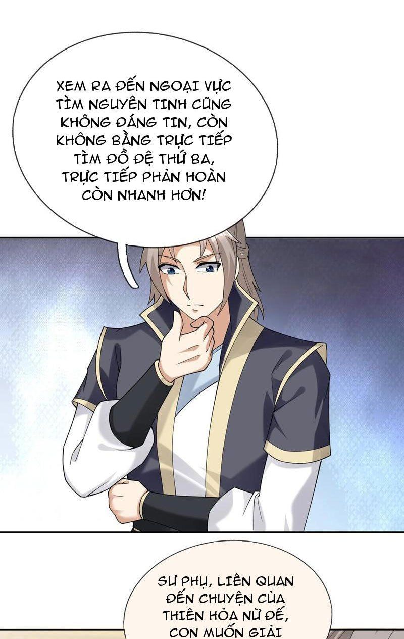 đọc truyện Thu Triệu Vạn Đồ Đệ, Vi Sư Vô Địch Thế Gian Chương 126 ảnh 19 tại Thiên Thai Truyện