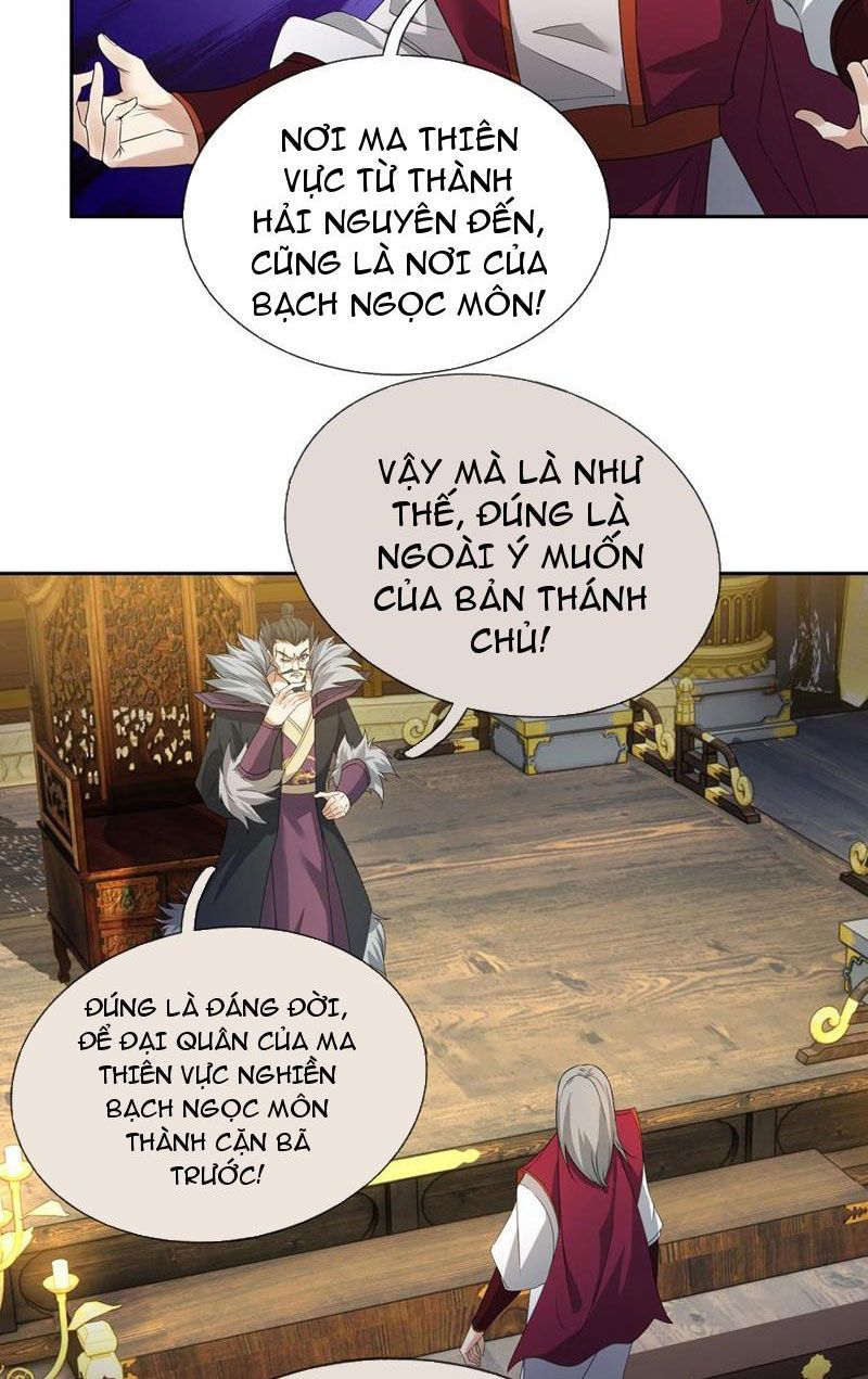 đọc truyện Thu Triệu Vạn Đồ Đệ, Vi Sư Vô Địch Thế Gian Chương 126 ảnh 37 tại Thiên Thai Truyện