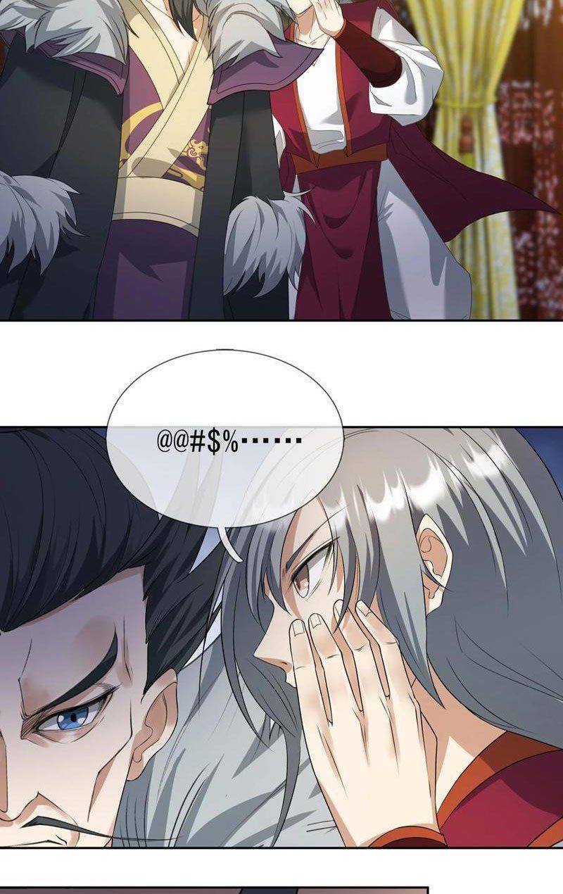 đọc truyện Thu Triệu Vạn Đồ Đệ, Vi Sư Vô Địch Thế Gian Chương 126 ảnh 40 tại Thiên Thai Truyện