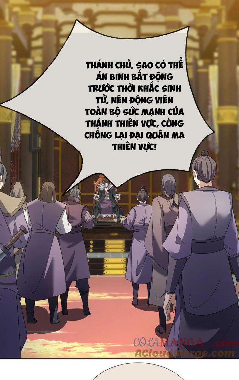 đọc truyện Thu Triệu Vạn Đồ Đệ, Vi Sư Vô Địch Thế Gian Chương 126 ảnh 42 tại Thiên Thai Truyện