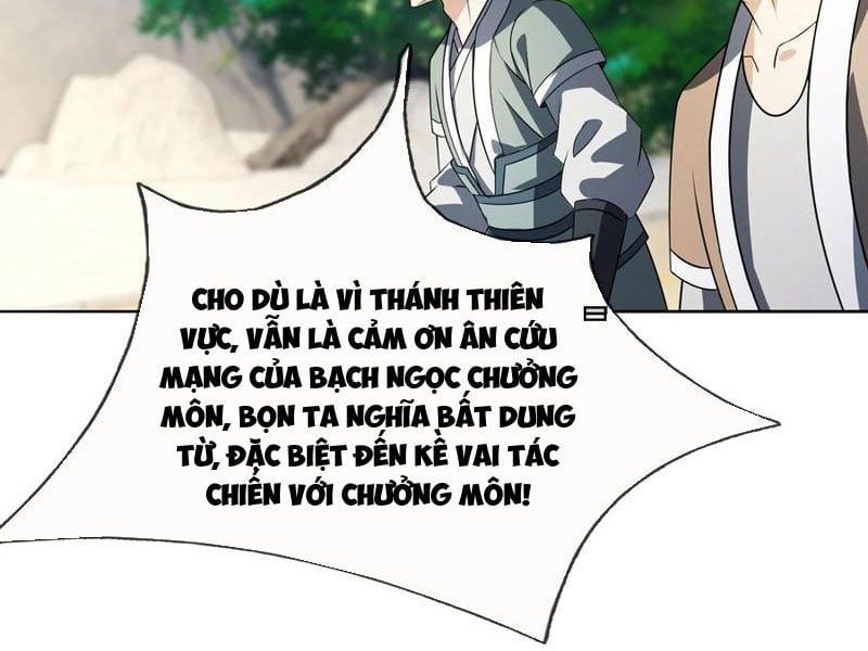 đọc truyện Thu Triệu Vạn Đồ Đệ, Vi Sư Vô Địch Thế Gian Chương 127 ảnh 43 tại Thiên Thai Truyện