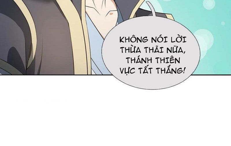 đọc truyện Thu Triệu Vạn Đồ Đệ, Vi Sư Vô Địch Thế Gian Chương 127 ảnh 45 tại Thiên Thai Truyện