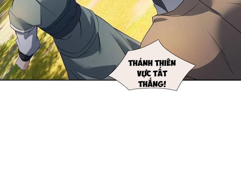 đọc truyện Thu Triệu Vạn Đồ Đệ, Vi Sư Vô Địch Thế Gian Chương 127 ảnh 48 tại Thiên Thai Truyện