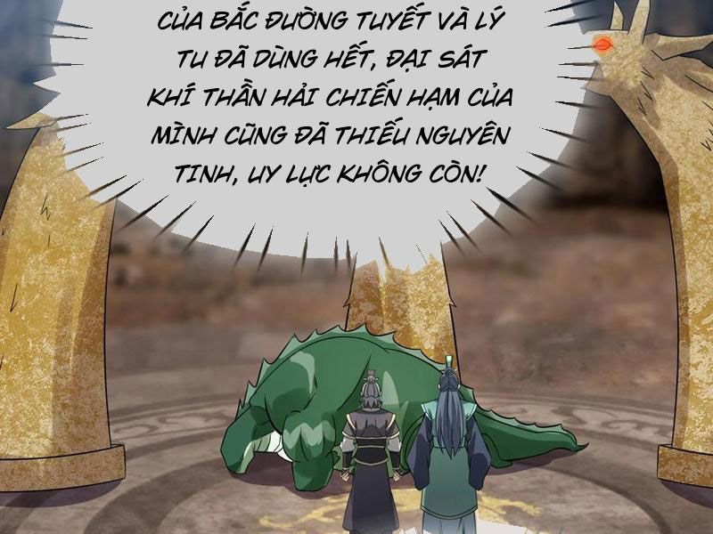 đọc truyện Thu Triệu Vạn Đồ Đệ, Vi Sư Vô Địch Thế Gian Chương 127 ảnh 54 tại Thiên Thai Truyện
