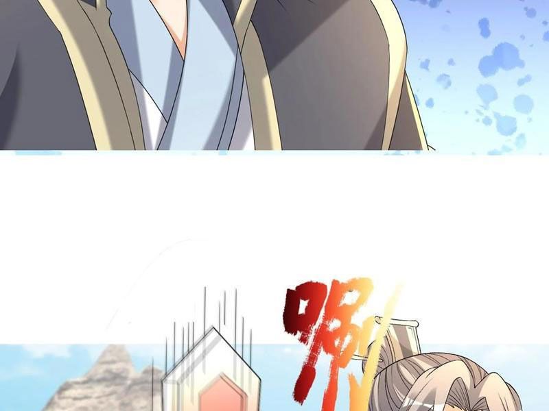 đọc truyện Thu Triệu Vạn Đồ Đệ, Vi Sư Vô Địch Thế Gian Chương 128 ảnh 12 tại Thiên Thai Truyện