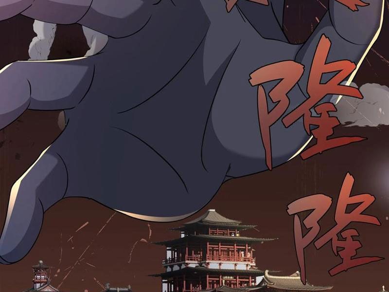 đọc truyện Thu Triệu Vạn Đồ Đệ, Vi Sư Vô Địch Thế Gian Chương 128 ảnh 20 tại Thiên Thai Truyện