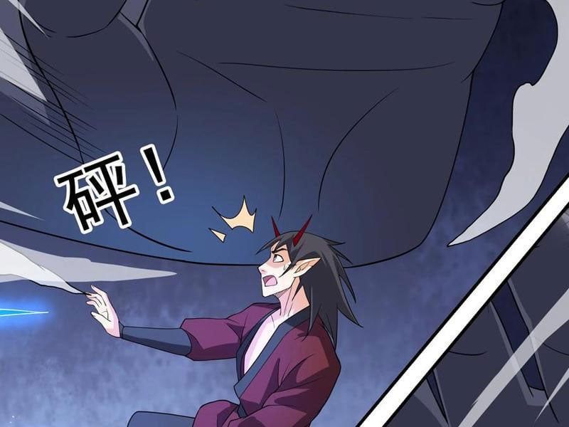 đọc truyện Thu Triệu Vạn Đồ Đệ, Vi Sư Vô Địch Thế Gian Chương 128 ảnh 61 tại Thiên Thai Truyện