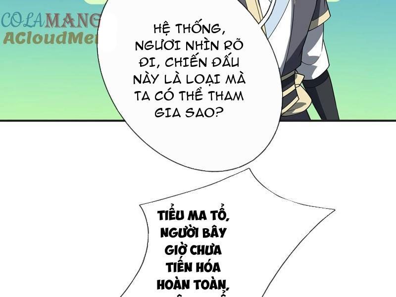 đọc truyện Thu Triệu Vạn Đồ Đệ, Vi Sư Vô Địch Thế Gian Chương 128 ảnh 71 tại Thiên Thai Truyện