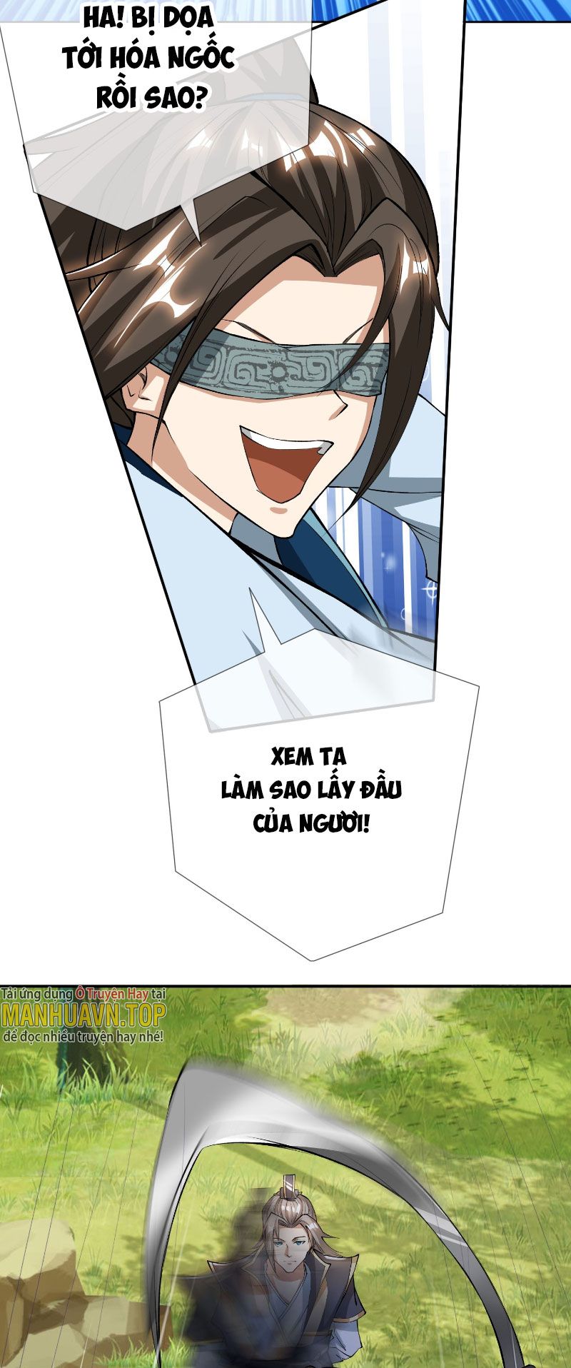 đọc truyện Thu Triệu Vạn Đồ Đệ, Vi Sư Vô Địch Thế Gian Chương 13 ảnh 7 tại Thiên Thai Truyện