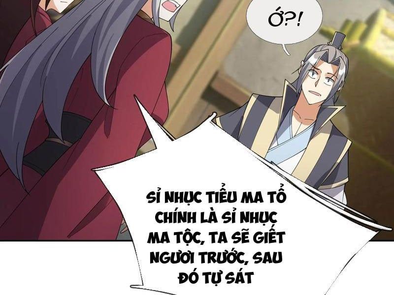 đọc truyện Thu Triệu Vạn Đồ Đệ, Vi Sư Vô Địch Thế Gian Chương 130 ảnh 37 tại Thiên Thai Truyện