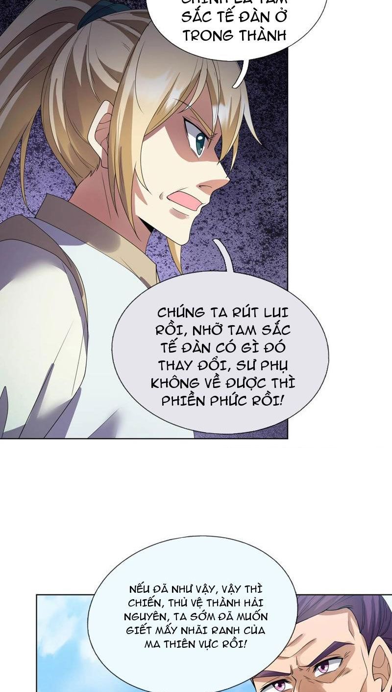 đọc truyện Thu Triệu Vạn Đồ Đệ, Vi Sư Vô Địch Thế Gian Chương 131 ảnh 18 tại Thiên Thai Truyện