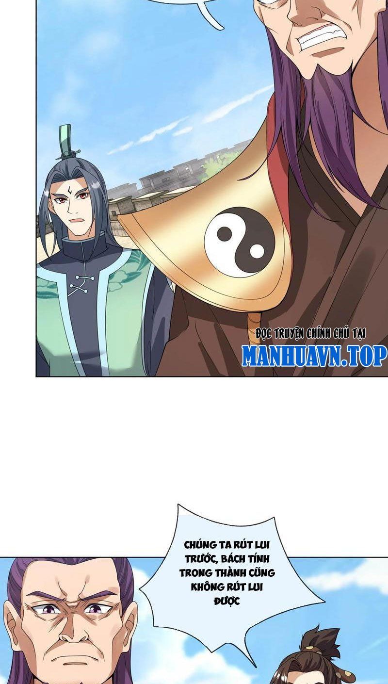 đọc truyện Thu Triệu Vạn Đồ Đệ, Vi Sư Vô Địch Thế Gian Chương 131 ảnh 19 tại Thiên Thai Truyện