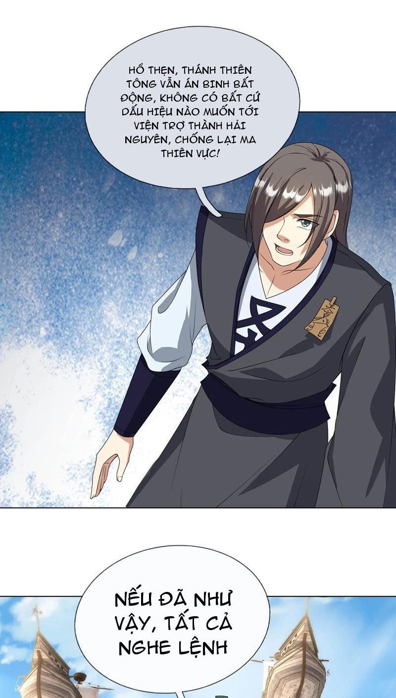 đọc truyện Thu Triệu Vạn Đồ Đệ, Vi Sư Vô Địch Thế Gian Chương 131 ảnh 22 tại Thiên Thai Truyện