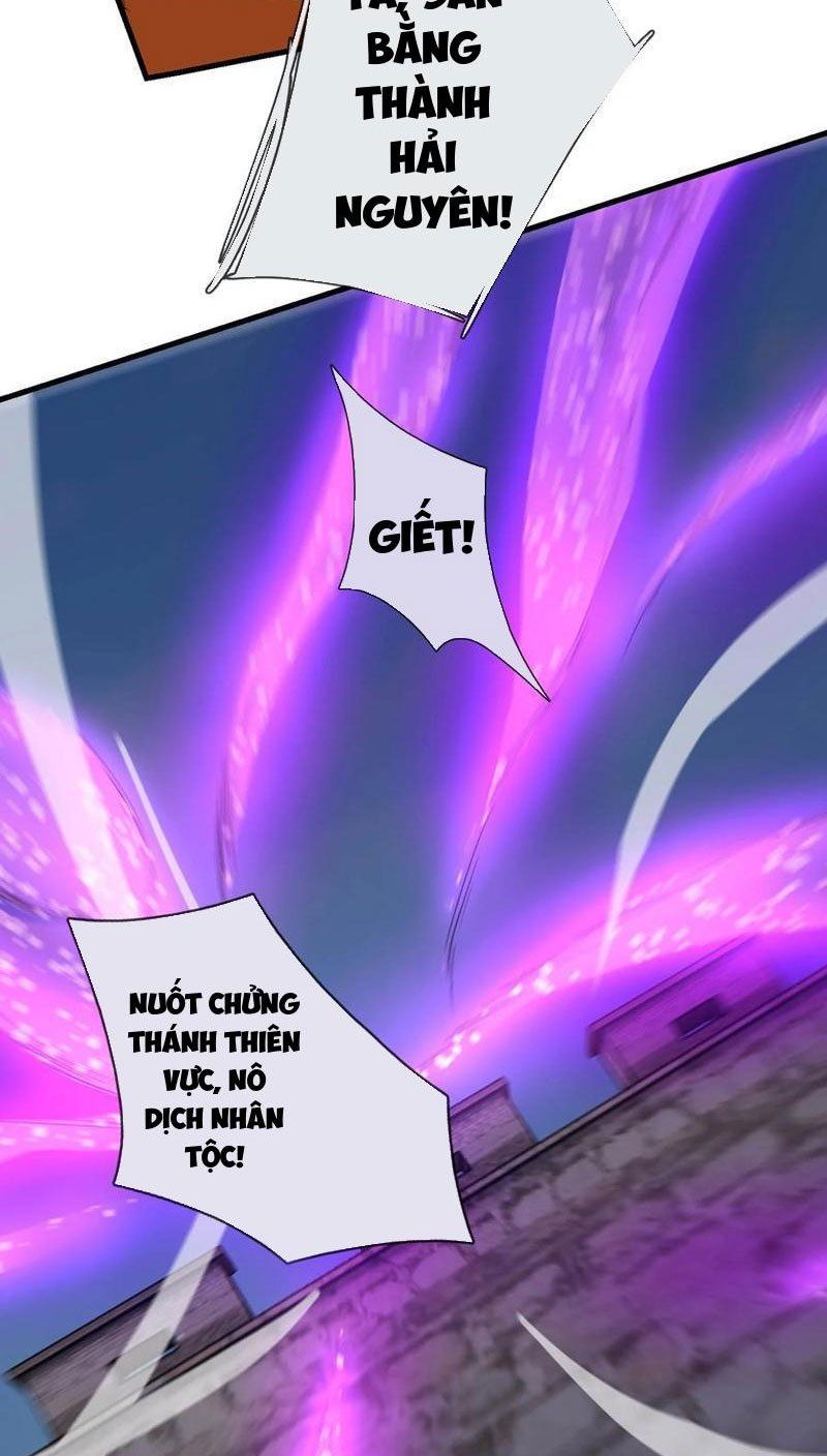 đọc truyện Thu Triệu Vạn Đồ Đệ, Vi Sư Vô Địch Thế Gian Chương 131 ảnh 27 tại Thiên Thai Truyện