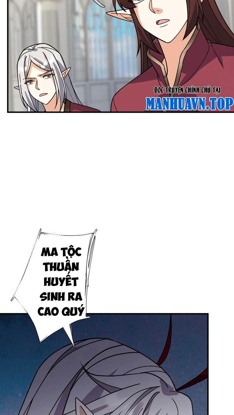 đọc truyện Thu Triệu Vạn Đồ Đệ, Vi Sư Vô Địch Thế Gian Chương 131 ảnh 46 tại Thiên Thai Truyện