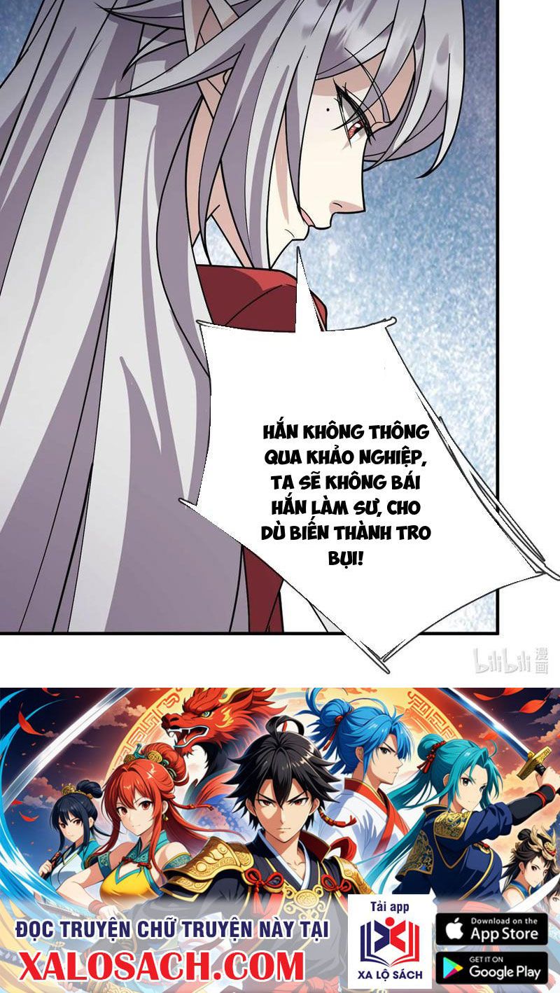 đọc truyện Thu Triệu Vạn Đồ Đệ, Vi Sư Vô Địch Thế Gian Chương 131 ảnh 47 tại Thiên Thai Truyện