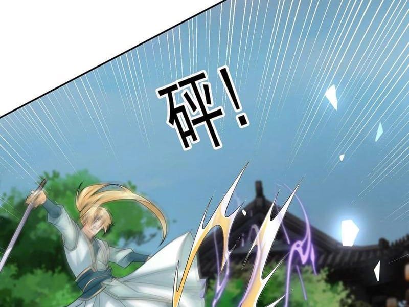 đọc truyện Thu Triệu Vạn Đồ Đệ, Vi Sư Vô Địch Thế Gian Chương 132 ảnh 103 tại Thiên Thai Truyện