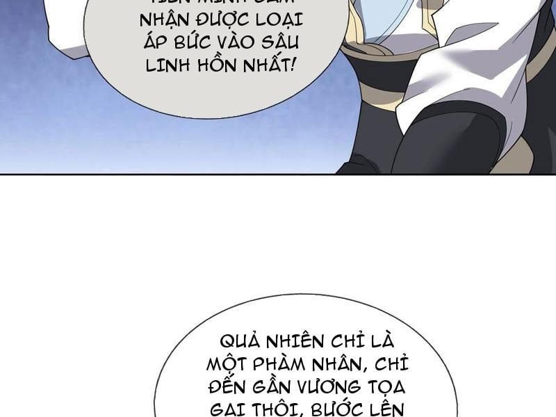 đọc truyện Thu Triệu Vạn Đồ Đệ, Vi Sư Vô Địch Thế Gian Chương 132 ảnh 18 tại Thiên Thai Truyện