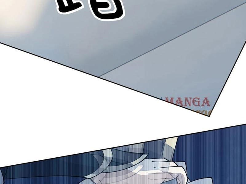 đọc truyện Thu Triệu Vạn Đồ Đệ, Vi Sư Vô Địch Thế Gian Chương 132 ảnh 30 tại Thiên Thai Truyện