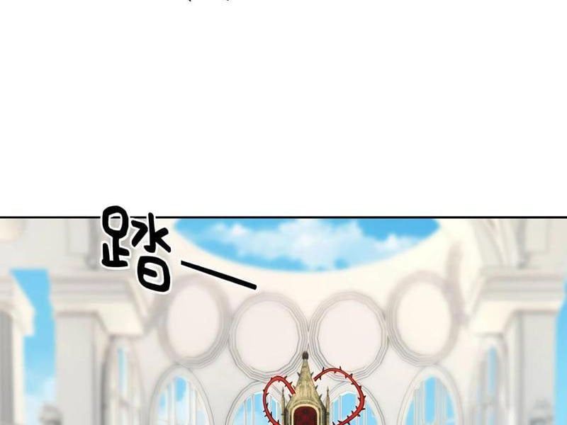 đọc truyện Thu Triệu Vạn Đồ Đệ, Vi Sư Vô Địch Thế Gian Chương 132 ảnh 5 tại Thiên Thai Truyện