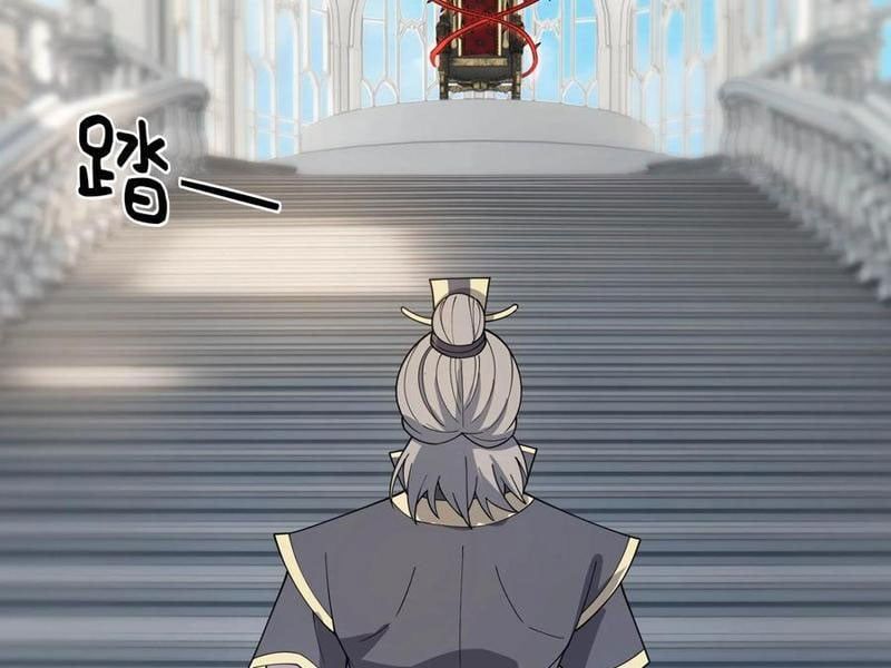 đọc truyện Thu Triệu Vạn Đồ Đệ, Vi Sư Vô Địch Thế Gian Chương 132 ảnh 6 tại Thiên Thai Truyện