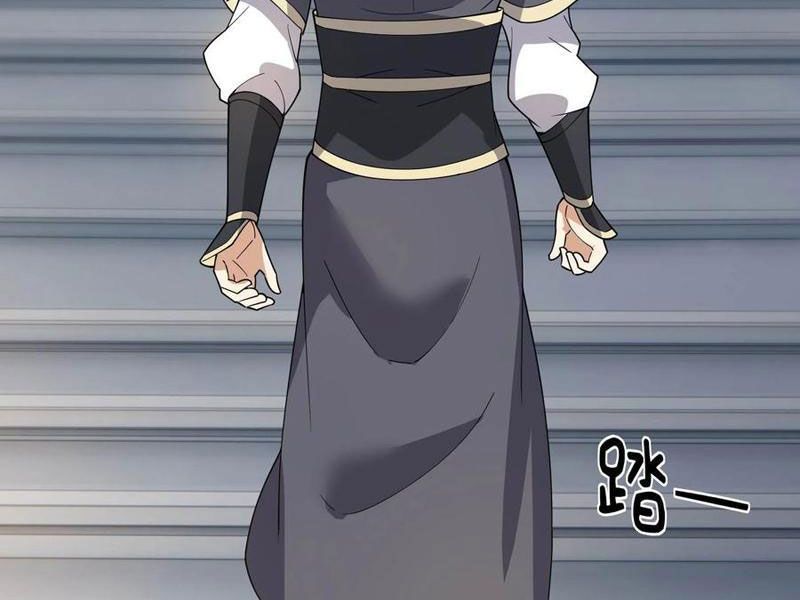 đọc truyện Thu Triệu Vạn Đồ Đệ, Vi Sư Vô Địch Thế Gian Chương 132 ảnh 7 tại Thiên Thai Truyện