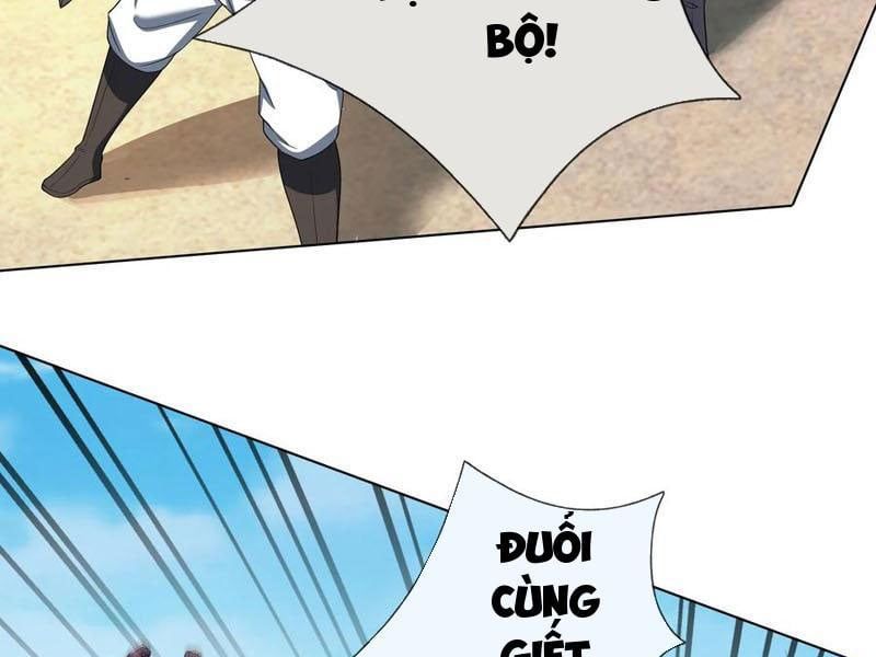 đọc truyện Thu Triệu Vạn Đồ Đệ, Vi Sư Vô Địch Thế Gian Chương 133 ảnh 122 tại Thiên Thai Truyện