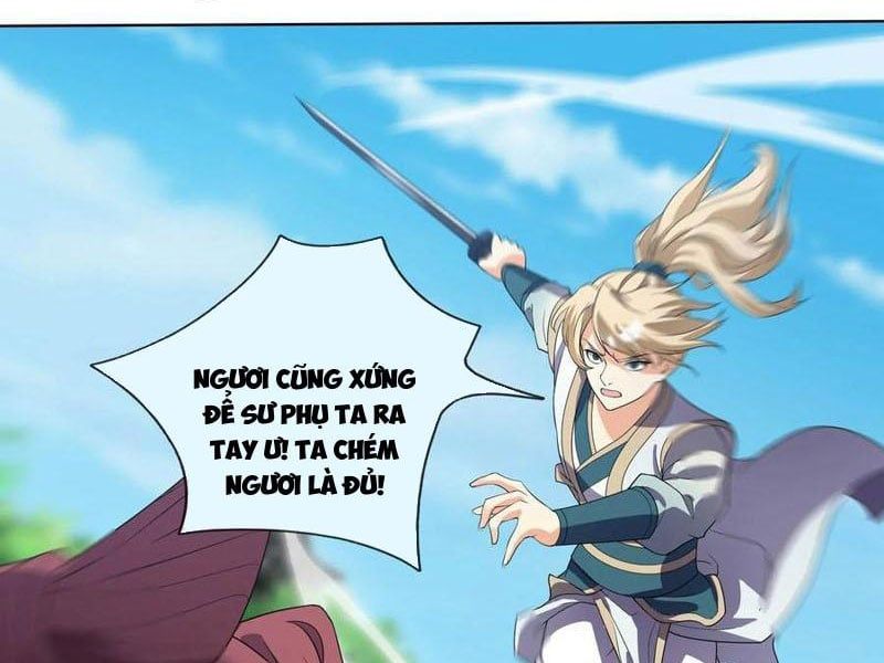 đọc truyện Thu Triệu Vạn Đồ Đệ, Vi Sư Vô Địch Thế Gian Chương 133 ảnh 5 tại Thiên Thai Truyện