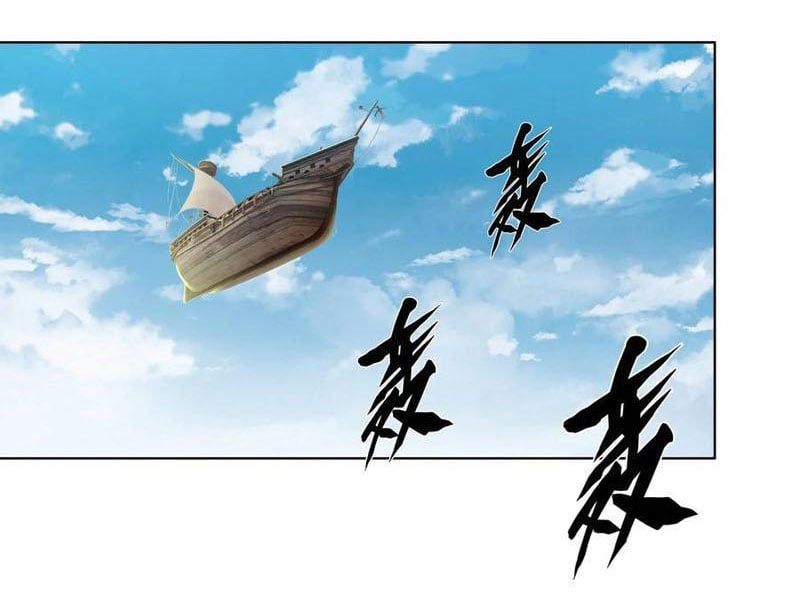 đọc truyện Thu Triệu Vạn Đồ Đệ, Vi Sư Vô Địch Thế Gian Chương 133 ảnh 33 tại Thiên Thai Truyện