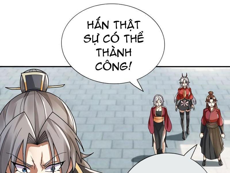 đọc truyện Thu Triệu Vạn Đồ Đệ, Vi Sư Vô Địch Thế Gian Chương 133 ảnh 73 tại Thiên Thai Truyện