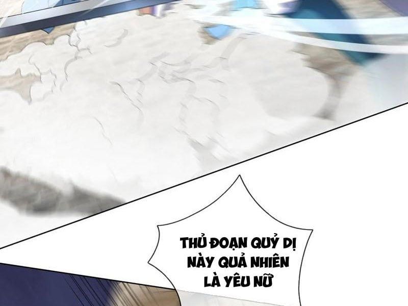 đọc truyện Thu Triệu Vạn Đồ Đệ, Vi Sư Vô Địch Thế Gian Chương 133 ảnh 10 tại Thiên Thai Truyện